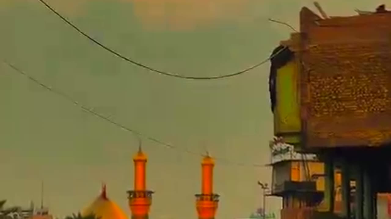 Assalamu Alaikum ya mazloom imam Ali