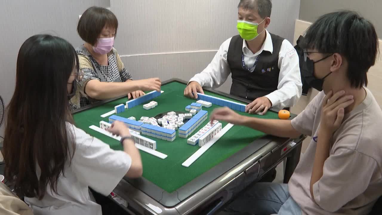 Taiwanese political party wants to make mahjong great again