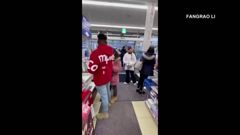 Earthquake in Japan