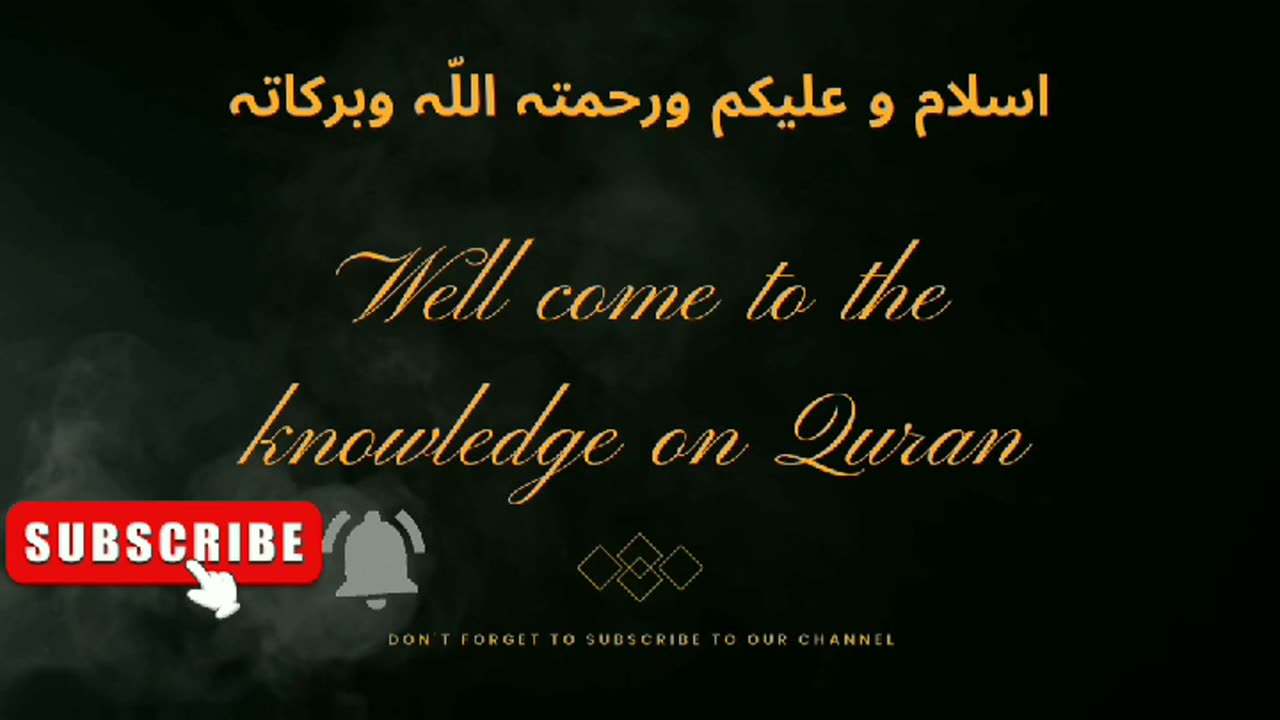 Hazrat Usman r a ka dor e khilafat...