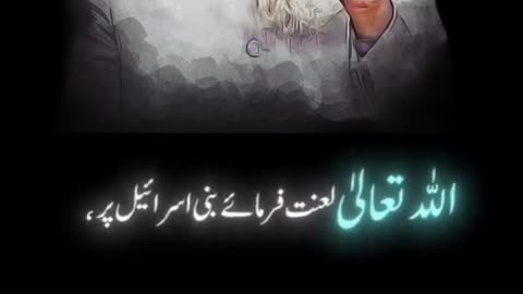 ڈاکٹر اسرار احمد