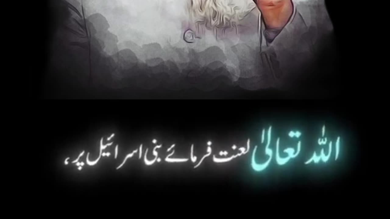 ڈاکٹر اسرار احمد