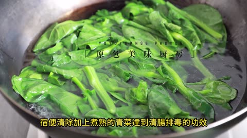 月經來喝熱牛奶 排毒、解便秘！