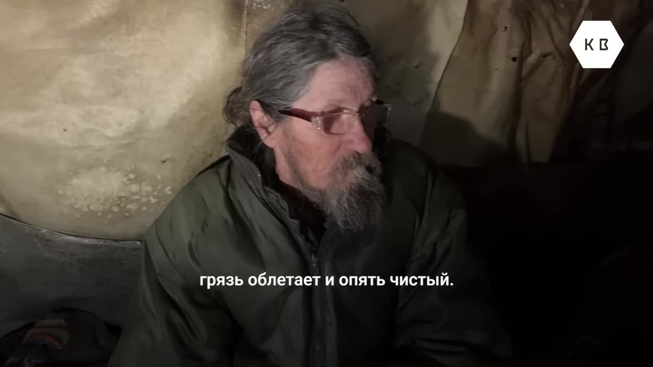 20 лет одиночества. Откровения отшельника