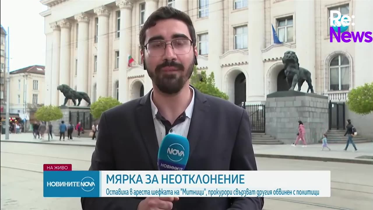 Петя Банкова и Стефан Димитров остават в ареста