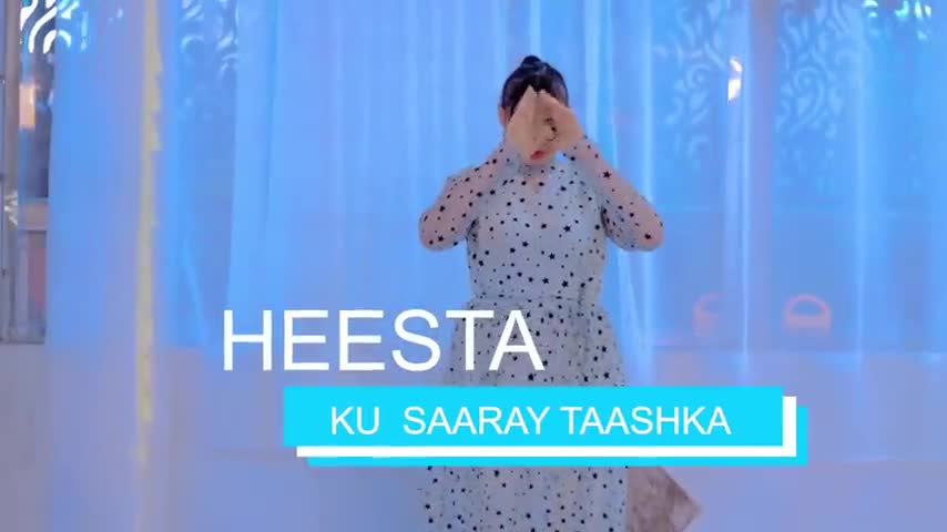 RAHMA HASSAN | KU SAARAY TAASHKA