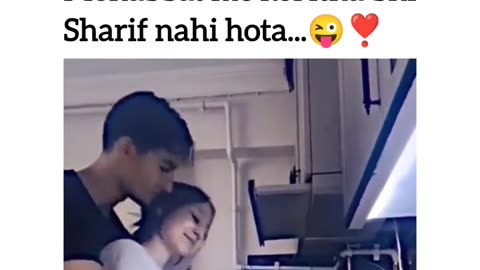 Romantic