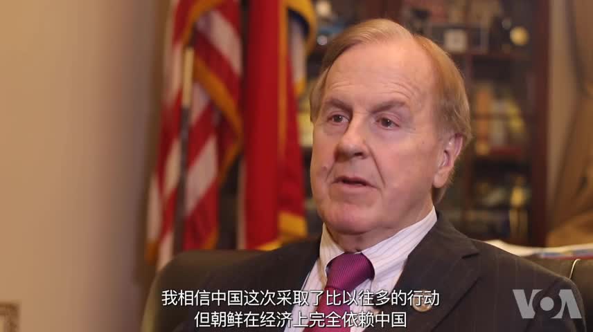 U.S. Congressman: If China respects life and freedom, it will win the respect of the American people