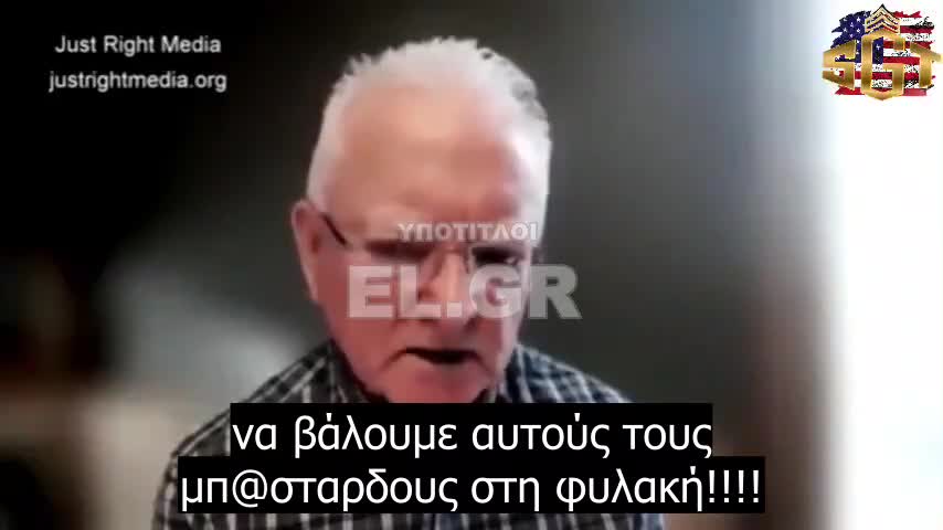 Dr Roger Hodkinson - Όποιος γιατρός το έκανε αυτό πρέπει να πάει φυλακή