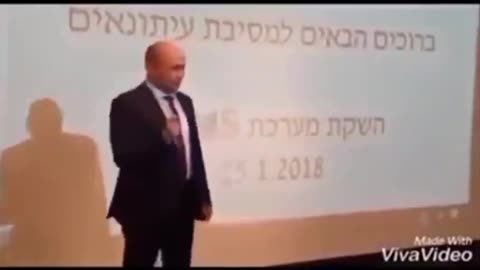 Jews certainly have a lot of political power in America