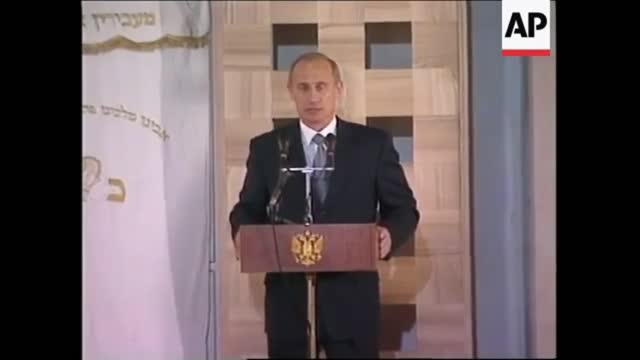 Vladimir Putin e o Rabino Berel Lazar