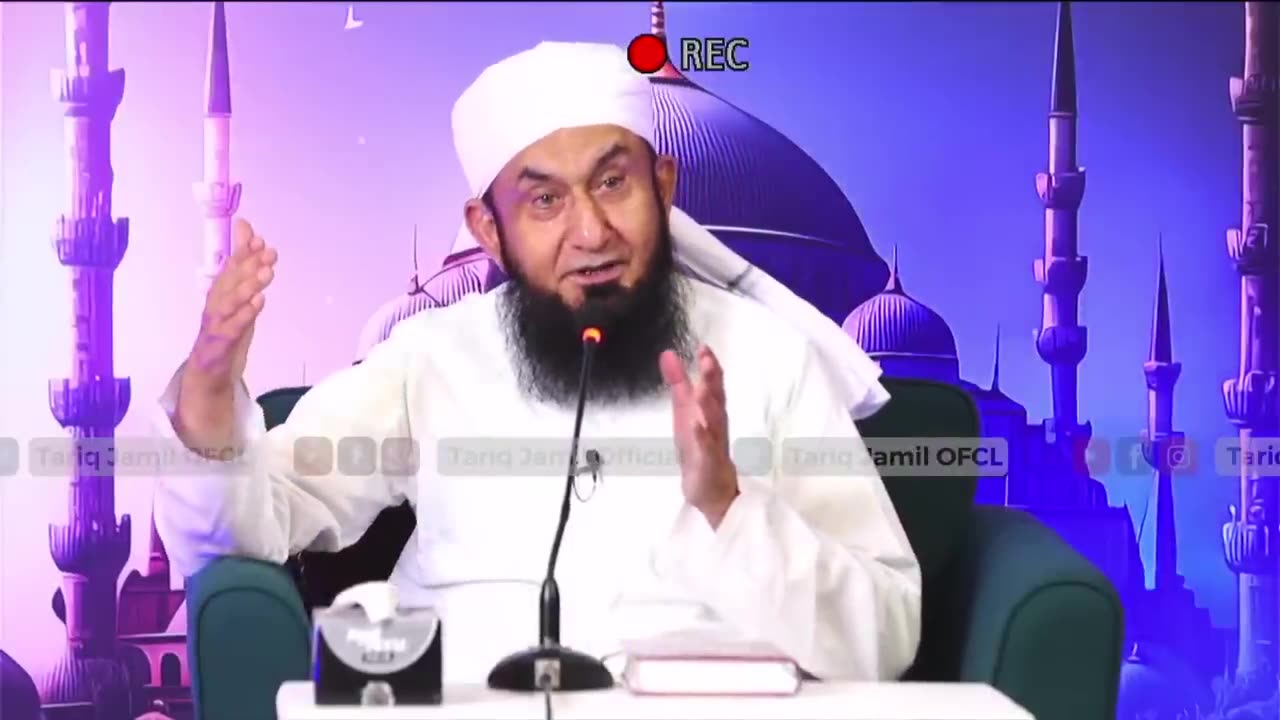 Molana Tariq Jamil 23 Ramadan _ Shab e Qadar _ Paigham e Quran