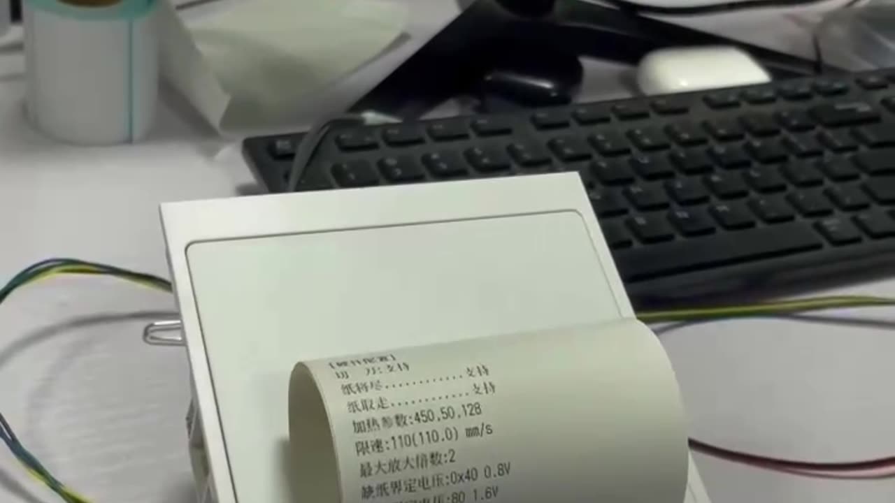 3inch 80mm Thermal Receipt Panel Printer