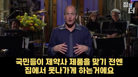 영화같은 현실