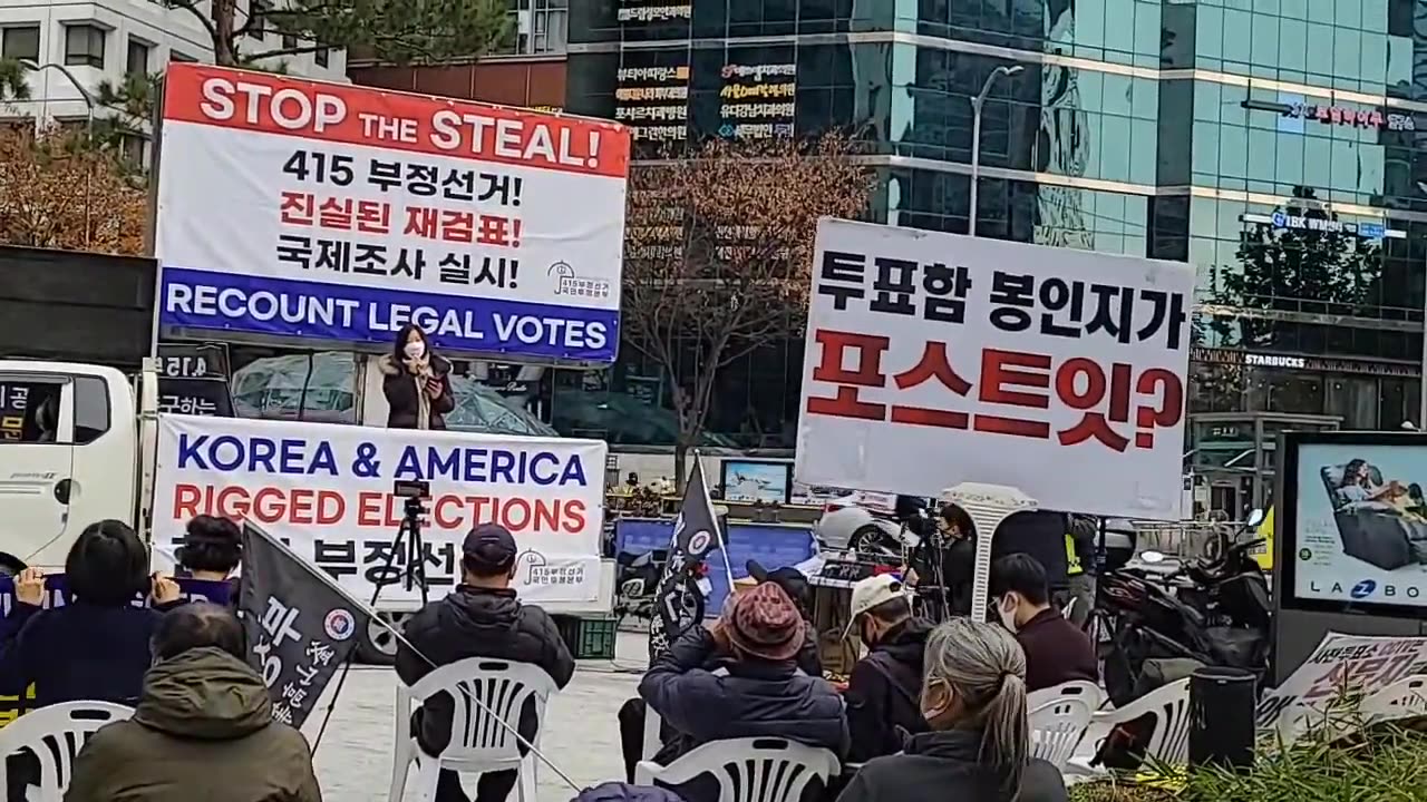 20201209_V3_S02(NuDWUjjnILo)자기 집이 도둑 맞으면_ 국민주권이 강탈 당하면_ 강남역11번출구