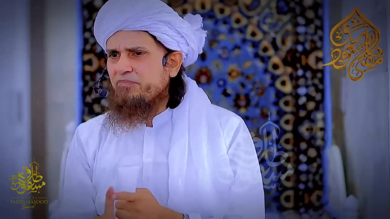 Ramzan mein Ek zikr tasbih ko apni zindagi ka hisa bana lo Mufti Tariq Masood Special 2023