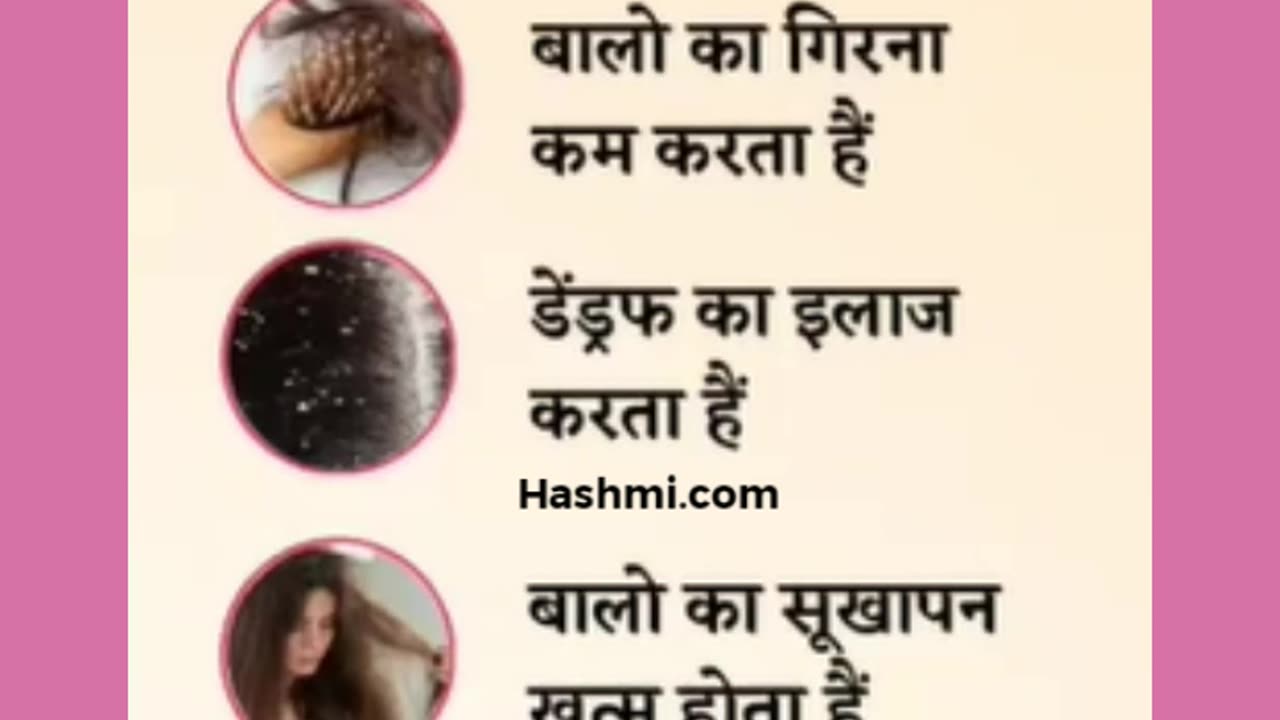 Benefits of applying curd on hair 🥣 #shorts #haircare #health #beautytip