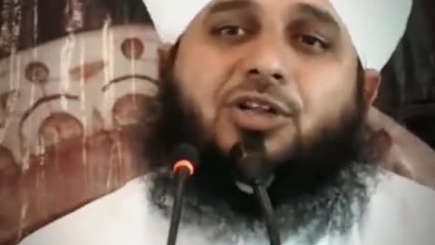 Islamic