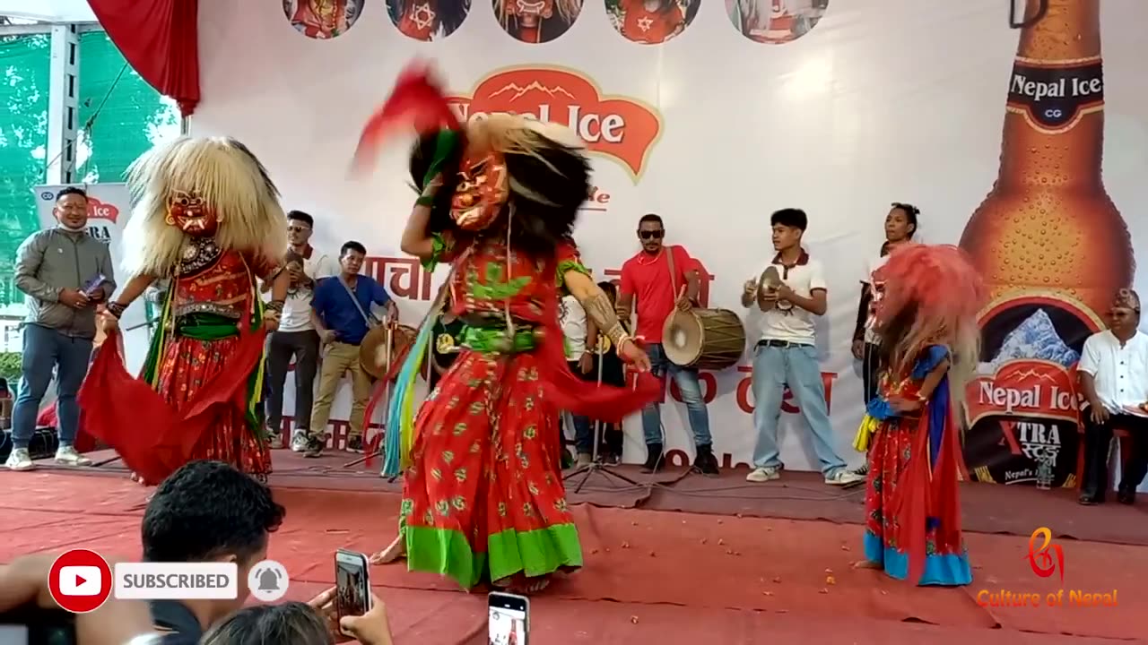 Dharan Lakhe Nach