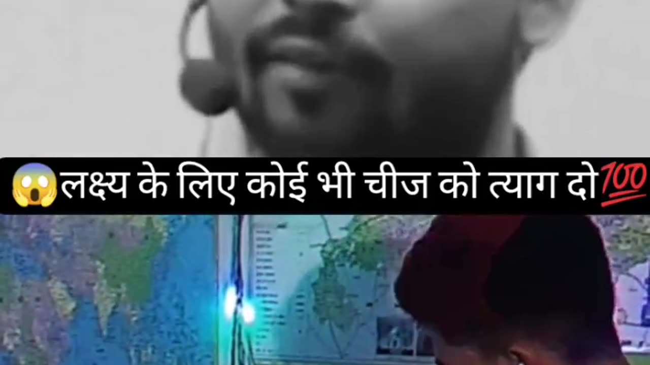 Motivation video
