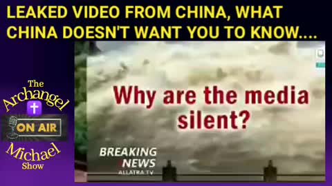 China Leaked Video....