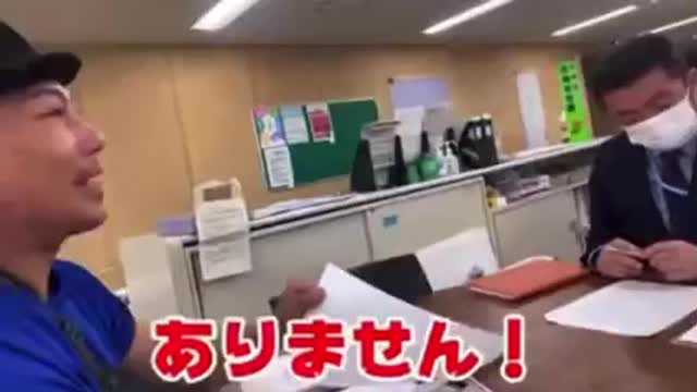 "今更聞けないコロナウイルスの存在証明" 伝説のマッスル船長動画