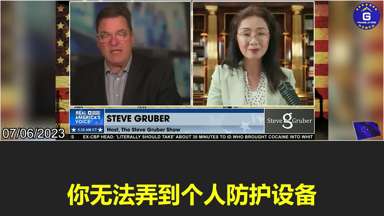 People don’t realize how vulnerable we are in front of the CCP