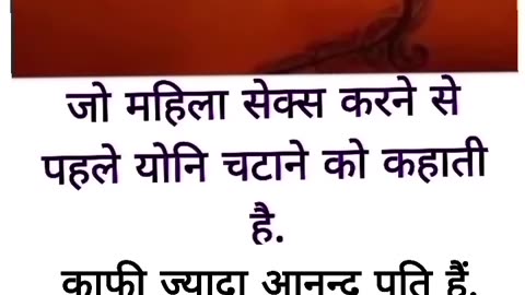 Motivational line motivational status 💦 vasna #shorts #short # status