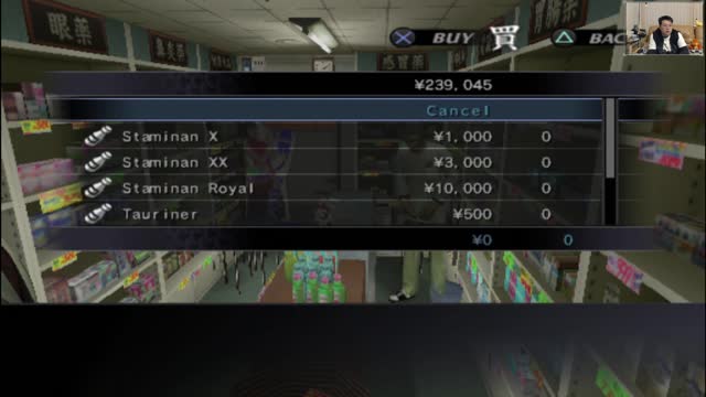 (PS2) Yakuza - 03 - YT 100 sub goal! - (24h stream) - 5am-6am