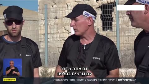 לפני הטבח: גורמים בכירים בצבא הבטיחו לנו שהמצב הבטחוני בעזה טוב מאי פעם