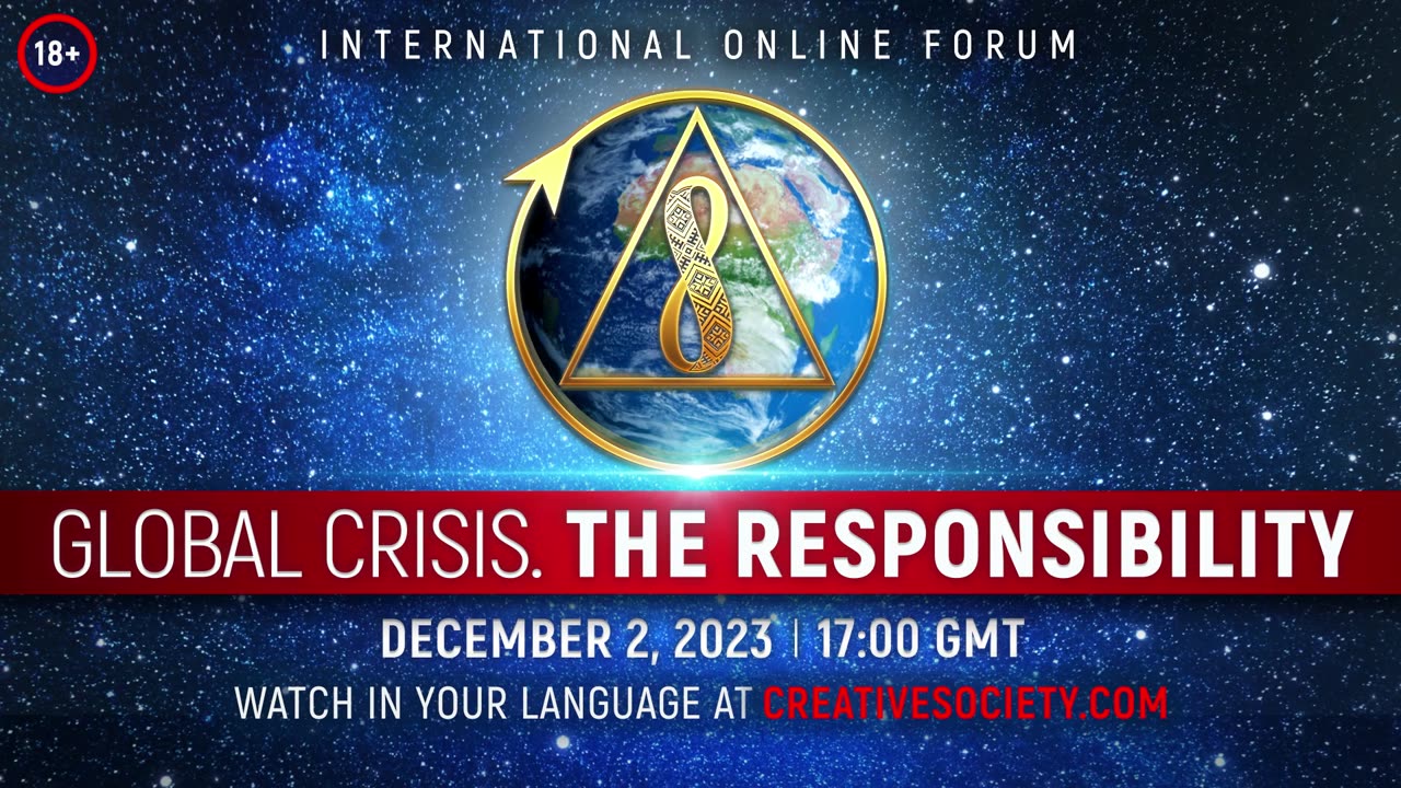 The Responsibility | International Online Forum. December 2, 2023