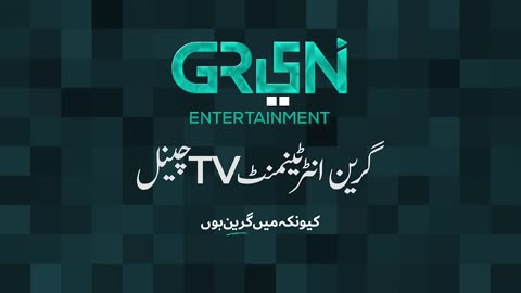 College Gate _ Episode 01 _ Green TV Entertainment_ Drama Editing