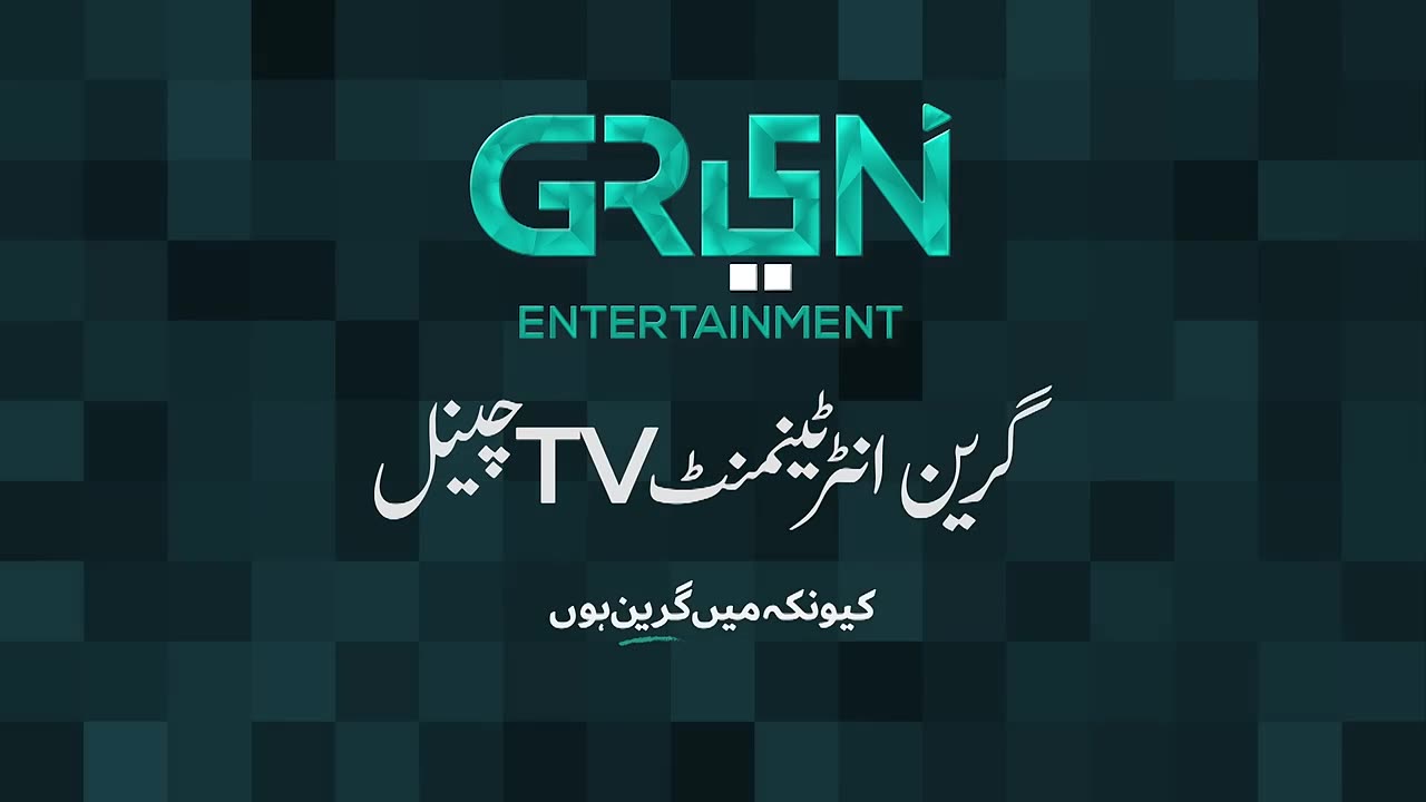 College Gate _ Episode 01 _ Green TV Entertainment_ Drama Editing