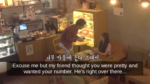 Best Korean Prank