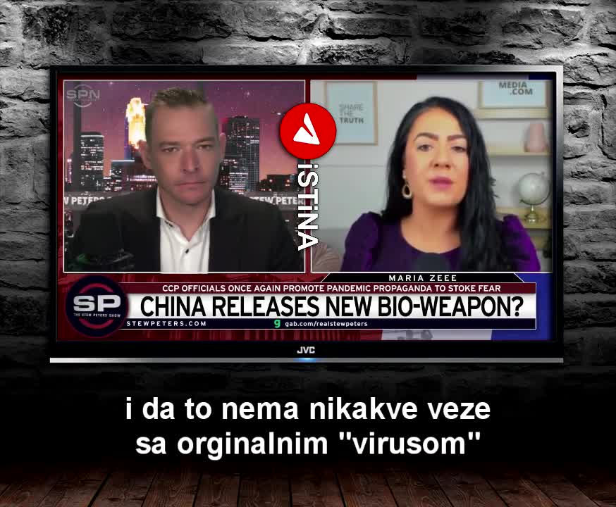 中國是否發布了一種新的生物武器，或者他們是否已經提高了他們現在使用的 5G 頻率來減少接種了 Covid-19“疫苗”的公民