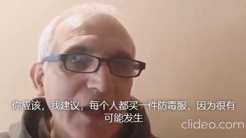 Expose 難以下嚥的真相