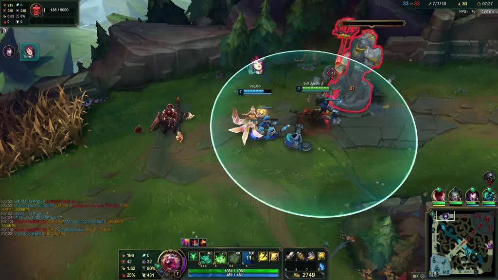 League of Legends