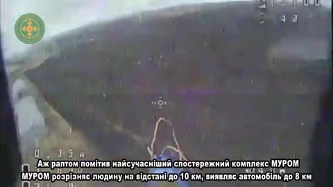 In the sky near Bakhmut, an enemy FPV drone circled like a raven