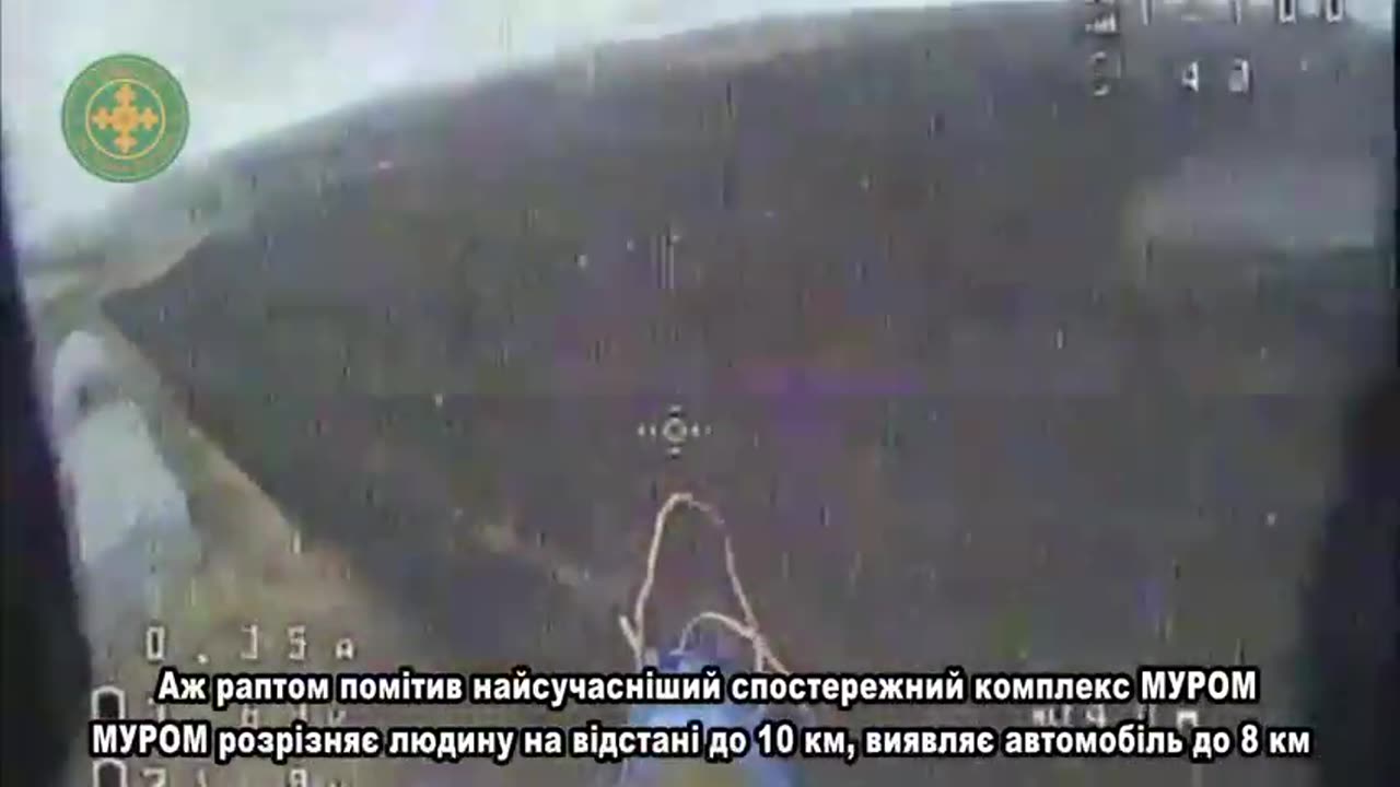 In the sky near Bakhmut, an enemy FPV drone circled like a raven
