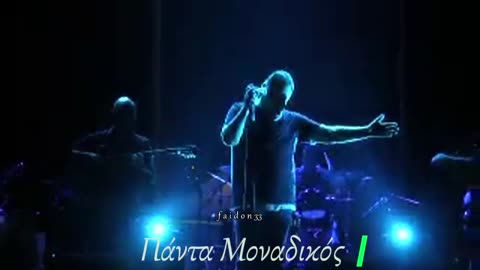 ΒΑΣΙΛΗΣ ΚΑΡΡΑΣ - ΔΕΝ ΣΟΥ ΕΠΙΤΡΕΠΕΤΑΙ LIVE 2011