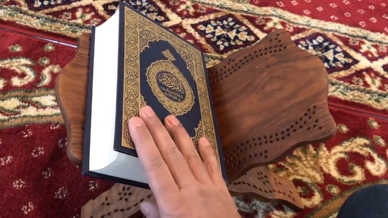 Quran tilawat