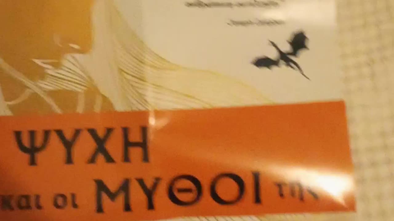 ΔΗΜΟΣΙΑ ΑΡΧΑΙΟΛΑΤΡΕΙΑ - ΜΕ ΑΥΤΑ ΔΕΝ ΑΣΧΟΛΟΥΝΤΑΙ ΟΙ ΥΠΟΚΡΙΤΕΣ!!!