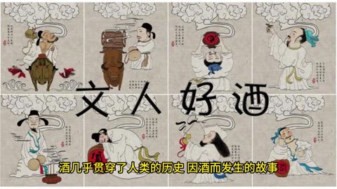 自己的故事自己說 《酒这个东西》 徐宁