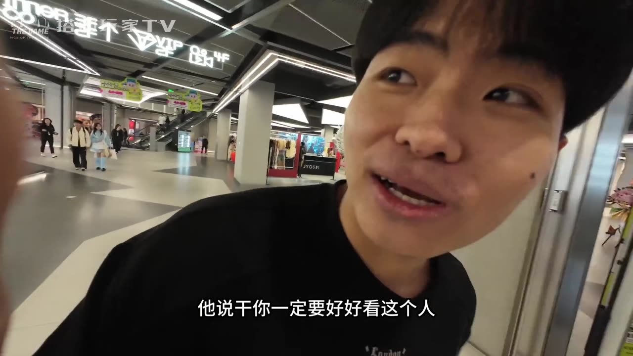 搭讪正妹100%成功率丨成都COSMO随机搭讪潮人丨搭讪是男人必备技能丨一刀未剪丨搭讪丨约炮丨约会方法丨脱单丨恋爱丨约会丨dating in china