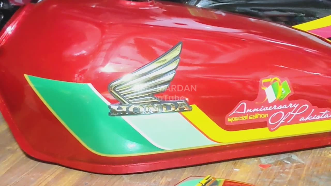 Honda Motorcycle 1997 Model