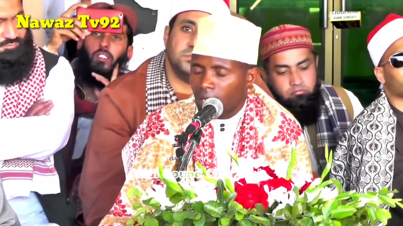 Qari eidi shaban surah duha complete