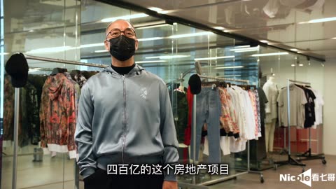 20220831 Nicole 看七哥 第三十期：新中国联邦人最大的就是真，对战友不是挖心挖肺，是交命。中共一切都是假的