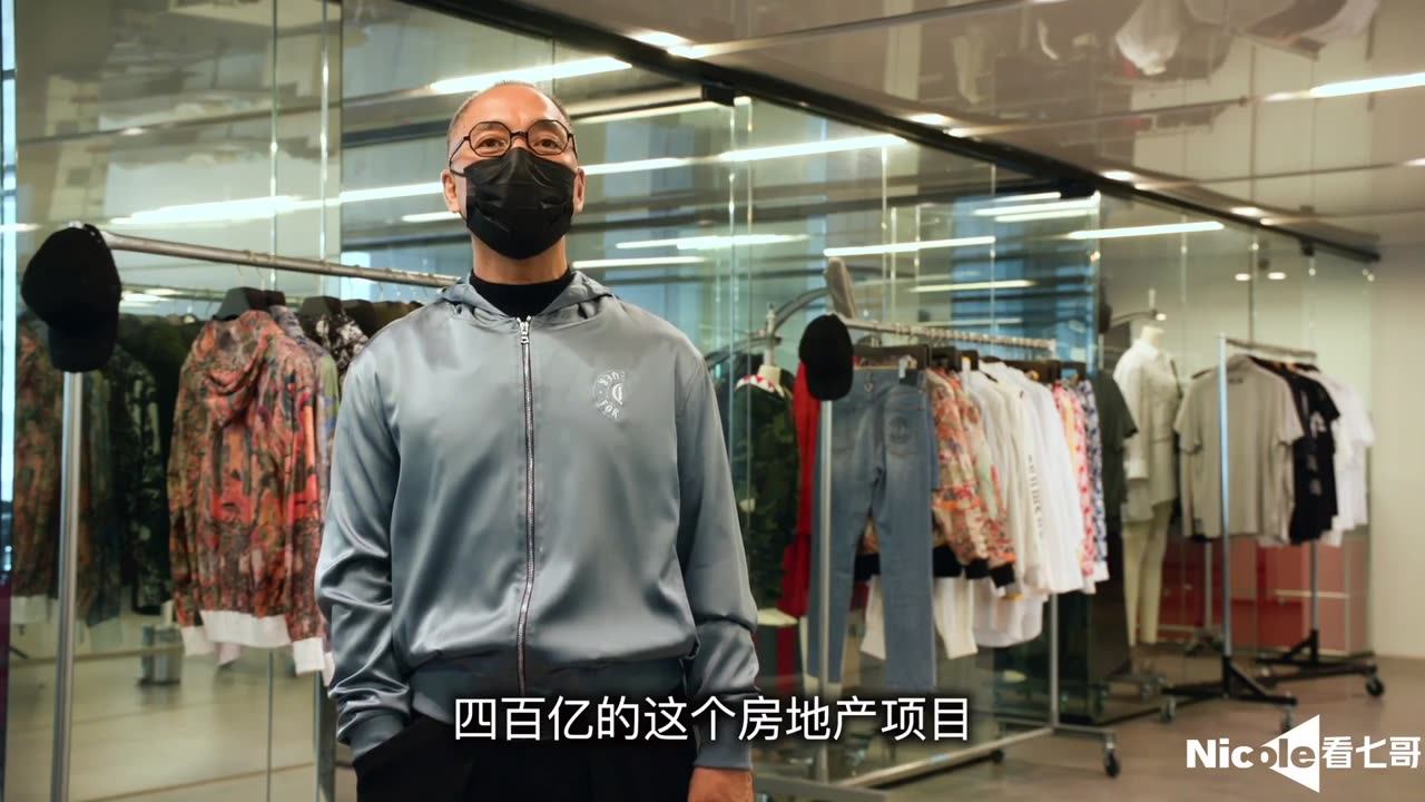 20220831 Nicole 看七哥 第三十期：新中国联邦人最大的就是真，对战友不是挖心挖肺，是交命。中共一切都是假的