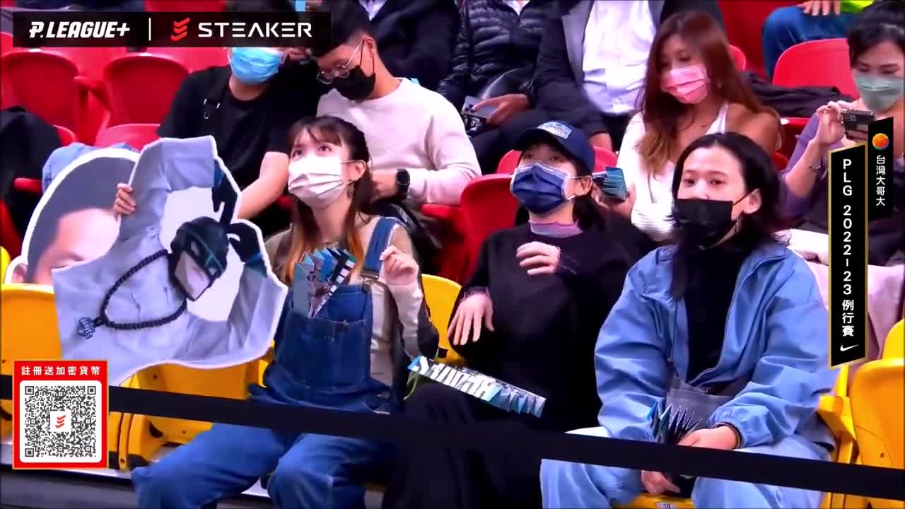 【P. LEAGUE+】2022-11-5 新竹街口攻城獅 VS 臺北富邦勇士 - 『場.邊.睛.華』