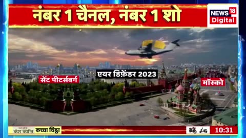 Ukraine Russia War : Zelensky का फैसला, 1 Week में Surrender | Joe Biden | Vladimir Putin News